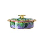 Luxury Versace Jungle Animalier covered vegetable bowl 54 oz porcelain with gold décor