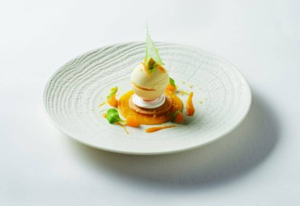 ARBORESCENCE PLATE 31CM Ivory - Image 2