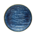 Ocean 27CM.FLAT PLATE